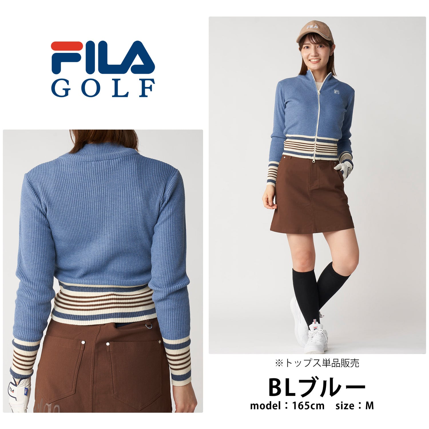 FILA GOLF フィラゴルフ ゴルフウェア フルジップ リブセーター レディース ショート丈 あったか 防寒 シンプル トップス スポーツブランド 大人 ギフト プレゼント 20代 30代 40代 50代 秋冬 M L LL 2026FW karlas