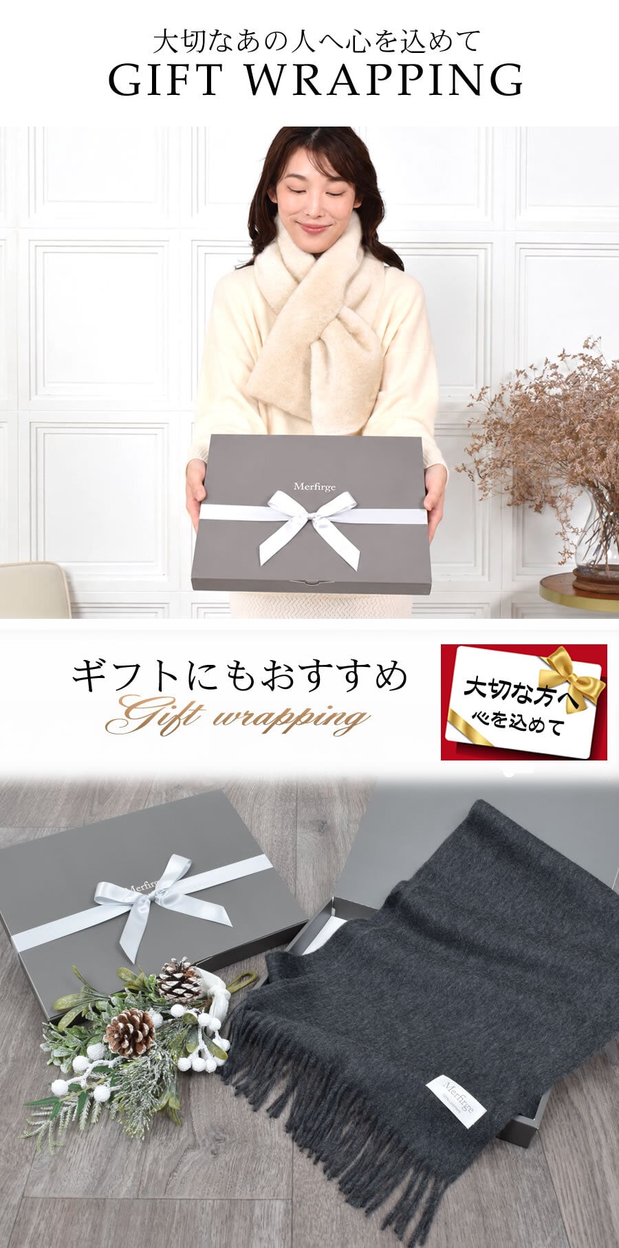 カシミヤ  マフラー メンズ カシミア マフラー  名入れ 刺繍 名前 ネーム刺繍   厚手 無地 シンプル 誕生日 秋 冬  男性 ブランド クリスマス ギフト プレゼントスーツ プレゼント(cs0099m)
