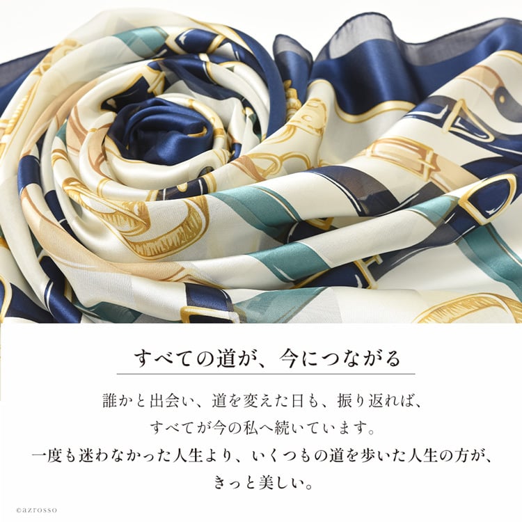 日本製 シルク スカーフ 大判 スカーフ 正方形 90cm 大きめ 高級 シルク 100% 横浜スカーフ レディース スカーフ 春 夏 秋 冬  幾何学 柄 おしゃれ ブランド スカーフ 還暦 古希 祝い キヌフローレス シルク100 ブルー 青 ブラウン 茶色 スカーフ ギフト 誕生日 プレゼント