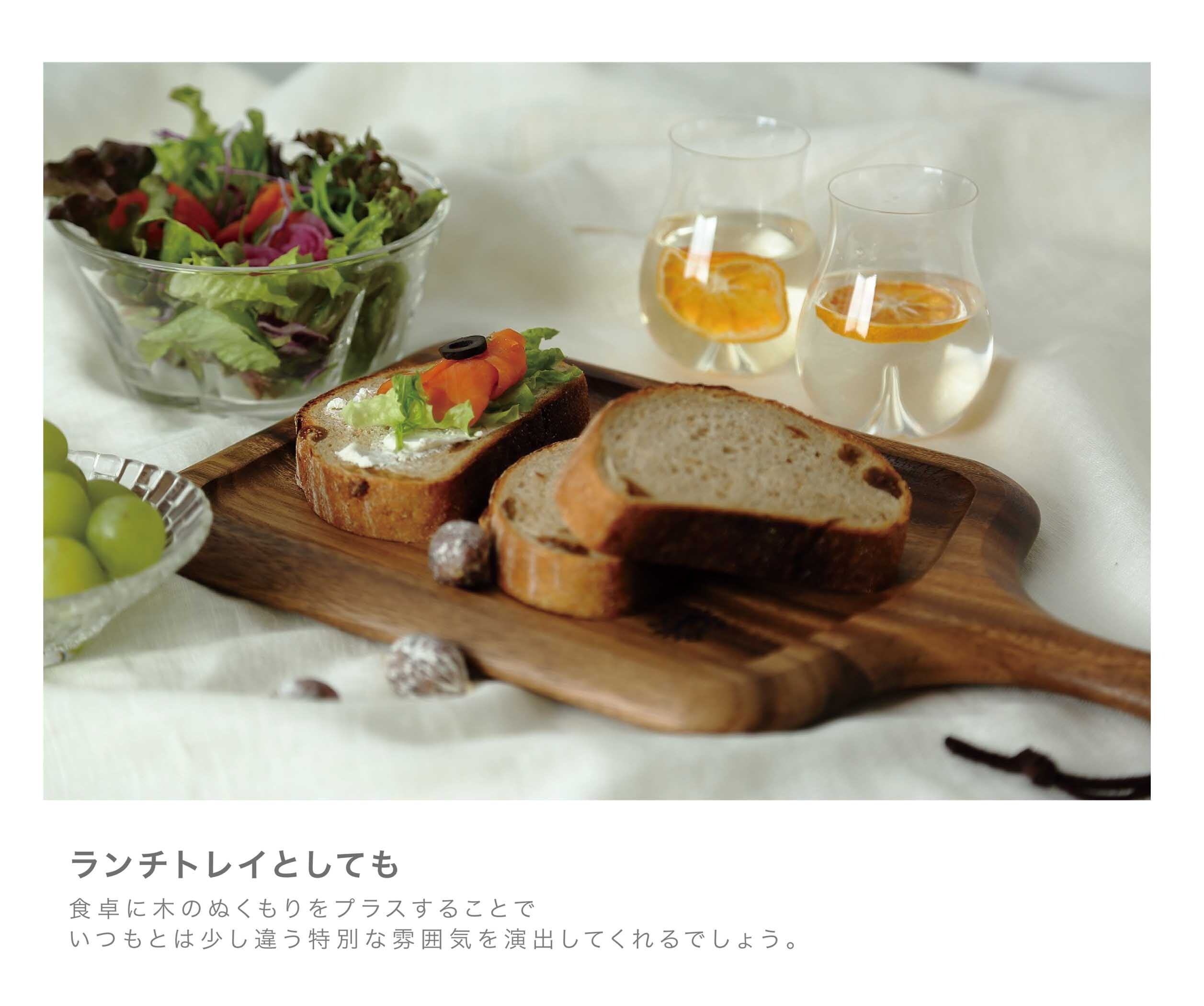 KEVNHAUN スクウェアカッティングボード＆ランチトレイ 【名入れ無料】【送料無料】 トレイ プレート ランチ キッチン レストラン 木製 まな板 ギフト プレゼント 母の日 料理 結婚祝 記念日 ディナー キャンプ