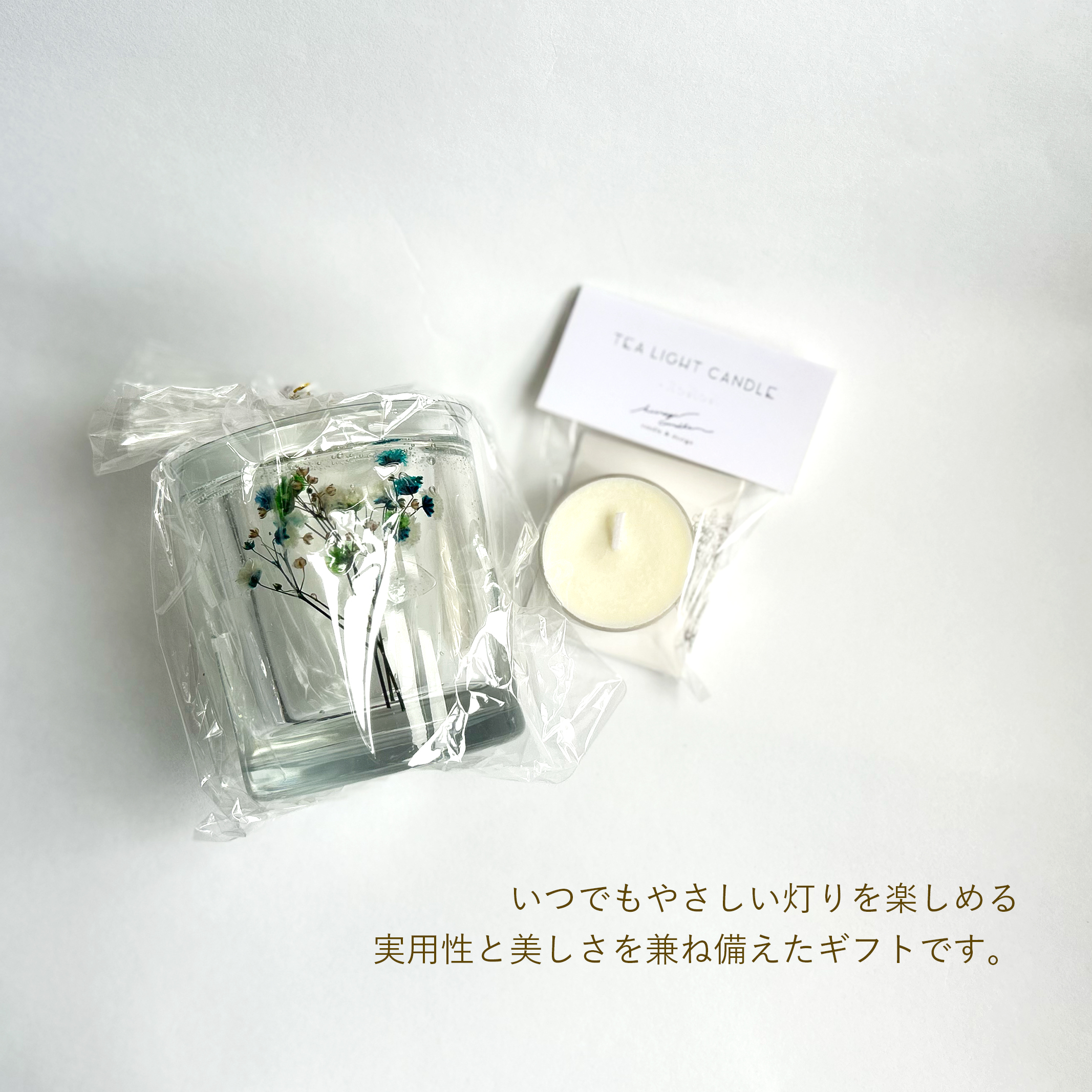 キャンドルホルダー【bouquet】 〈BLUE/GREEN/PURPLE〉 ガラスキャンドルホルダー｜結婚祝い・新築祝い・誕生日ギフトに