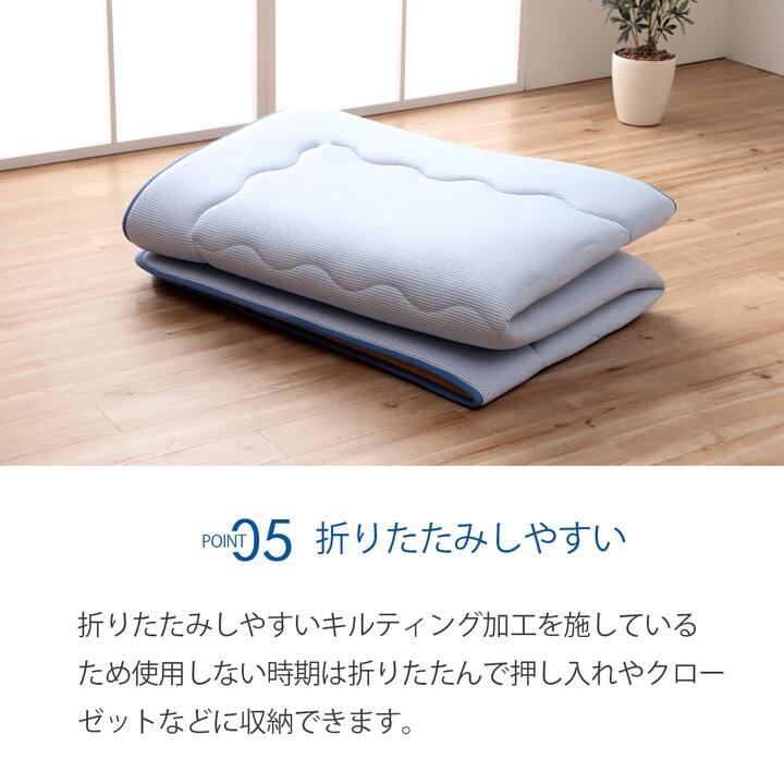 夏ラグ 夏用カーペット 冷感 接触冷感 ひんやり カーペット ラグ 厚手 ボリューム 正方形 約 2畳 190×190cm