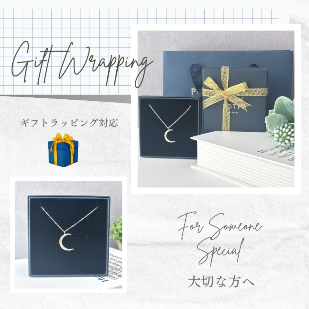 英国製 ハンドメイド 三日月 シルバーネックレス レディース 月モチーフ ムーン スターリングシルバー 925 シンプル 上品 大人 女性  母 誕生日 記念日 母の日 クリスマス ホワイトデー プレゼント ギフト