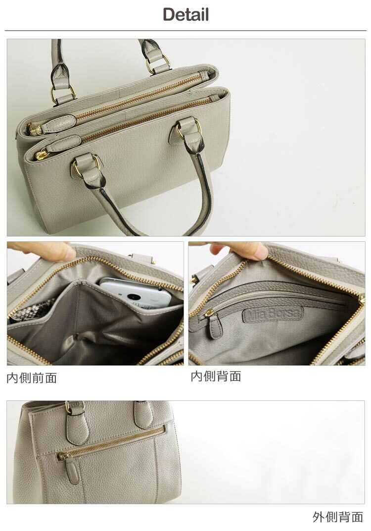 ギフトセット プレゼント バッグ 財布 ギフト レザー 本革 ハンドバッグ 小さい財布 ミニ財布 贈り物 おしゃれ レディース (giftset-miaborsahbgr)