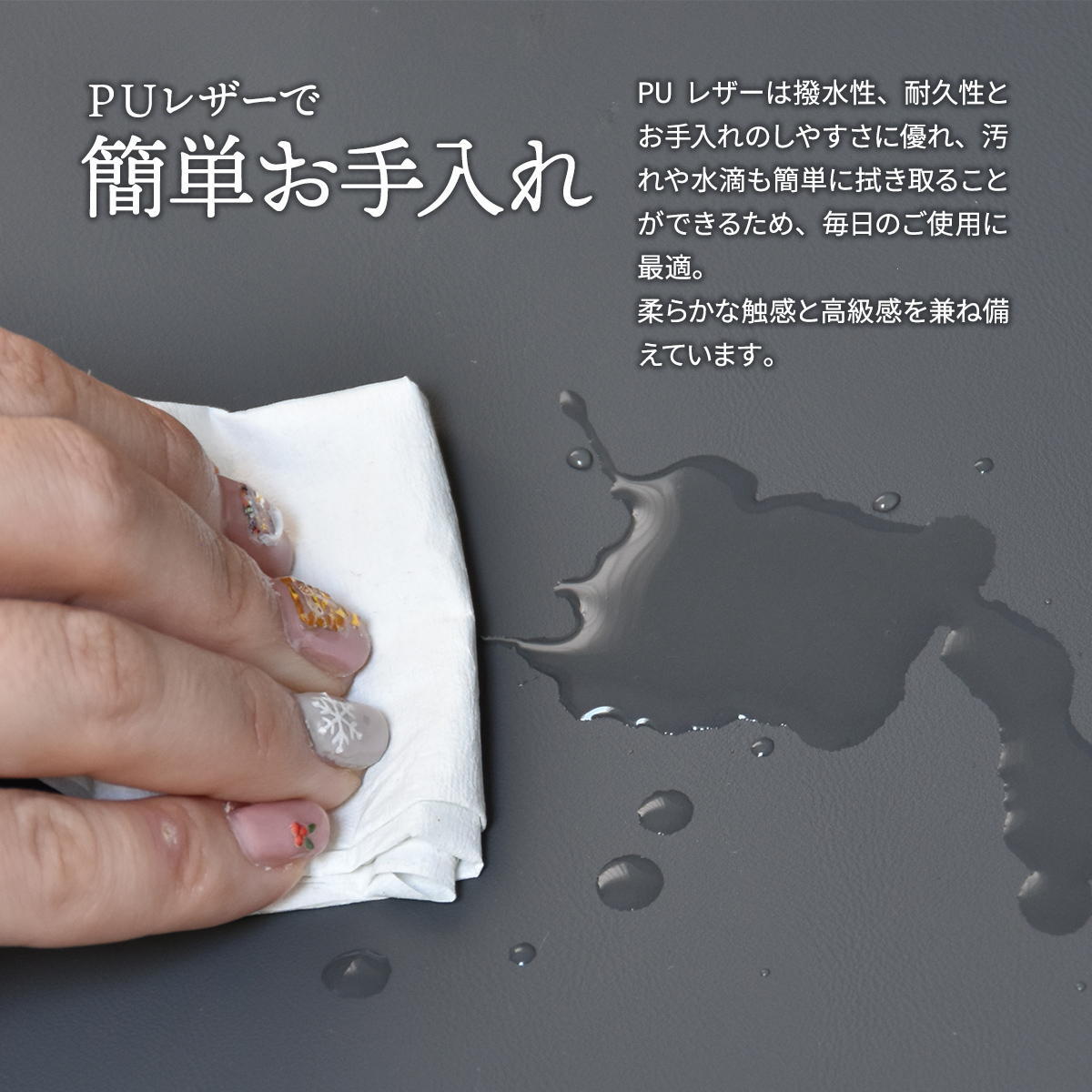 型押しダイニングチェア Alterna 2脚セット ONCH0295 回転チェア チェア シンプルスタイル モダン 角型 スチール PUレザー シンプル 回転椅子 ダイニングチェア 回転式チェア 回転ダイニングチェア ２Pセット イントレチャート