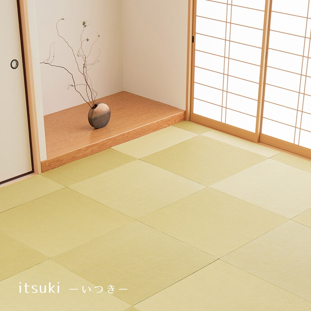 の畳屋さんシリーズ DIY用 薄畳 樹 いつき 約82×82×1.3cm 1枚 敷き畳 置き畳 リフォーム DIY カットできる