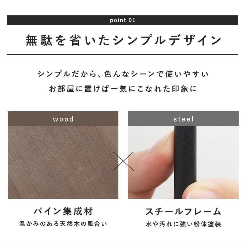 ラック コーナー 2段 アイアン スチール オープン フラワースタンド トイレ 飾り棚 花台 デポシリーズ アンティーク ディスプレイ スリム 隙間 収納棚 キッチン収納 おしゃれ 新生活