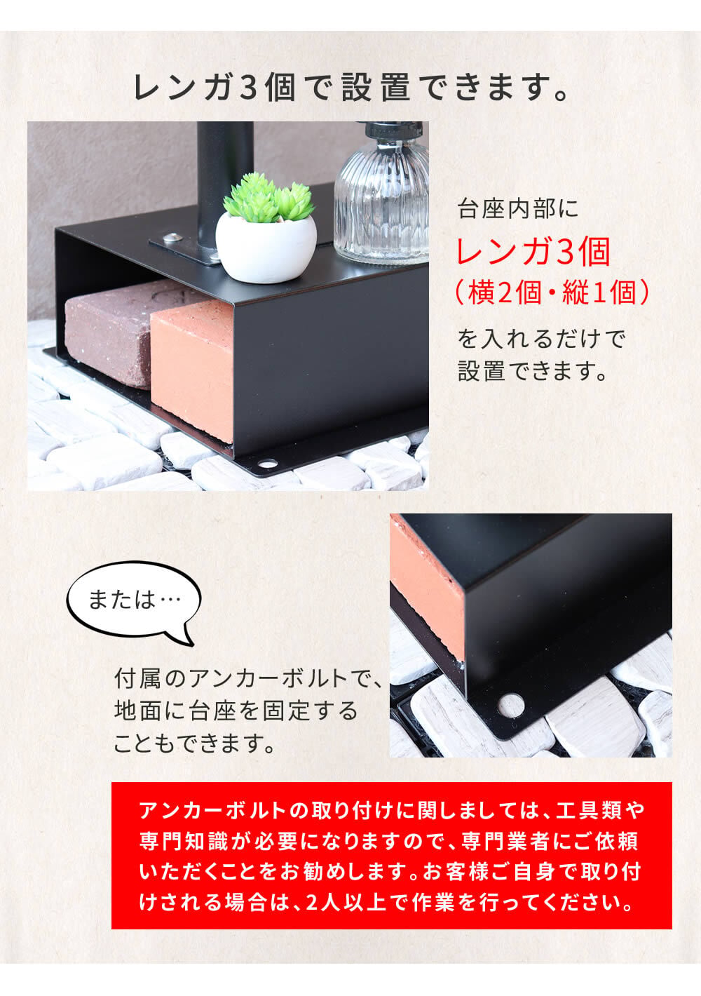 ガーデン エクステリア スタンドポスト Roza ロザ PST-006 新生活