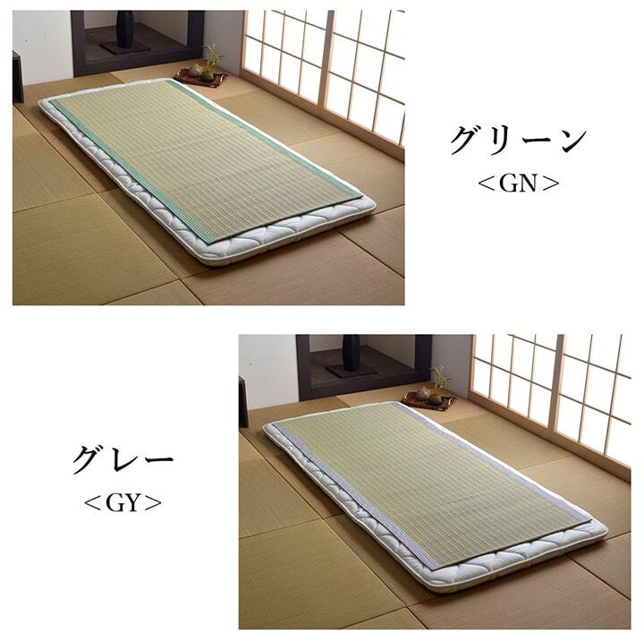 純国産 い草のシーツ（寝ござ） 『白水』 シングル約88×180cm（熊本県八代産イ草使用）