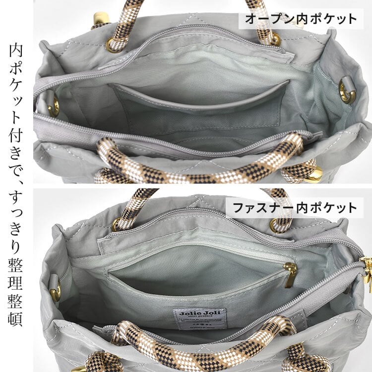 ショルダーバッグ Jolie Joli ジョリージョリ レディース 斜めがけ トートバッグ 2WAY 軽量 ナイロン キルティング 小さめ ミニバッグ 鞄 コンパクト 大容量 ミニショルダー きれいめ カジュアル ファスナー付き 250ml ペットボトル 収納 旅行 おしゃれ 黒 ブラック グレー