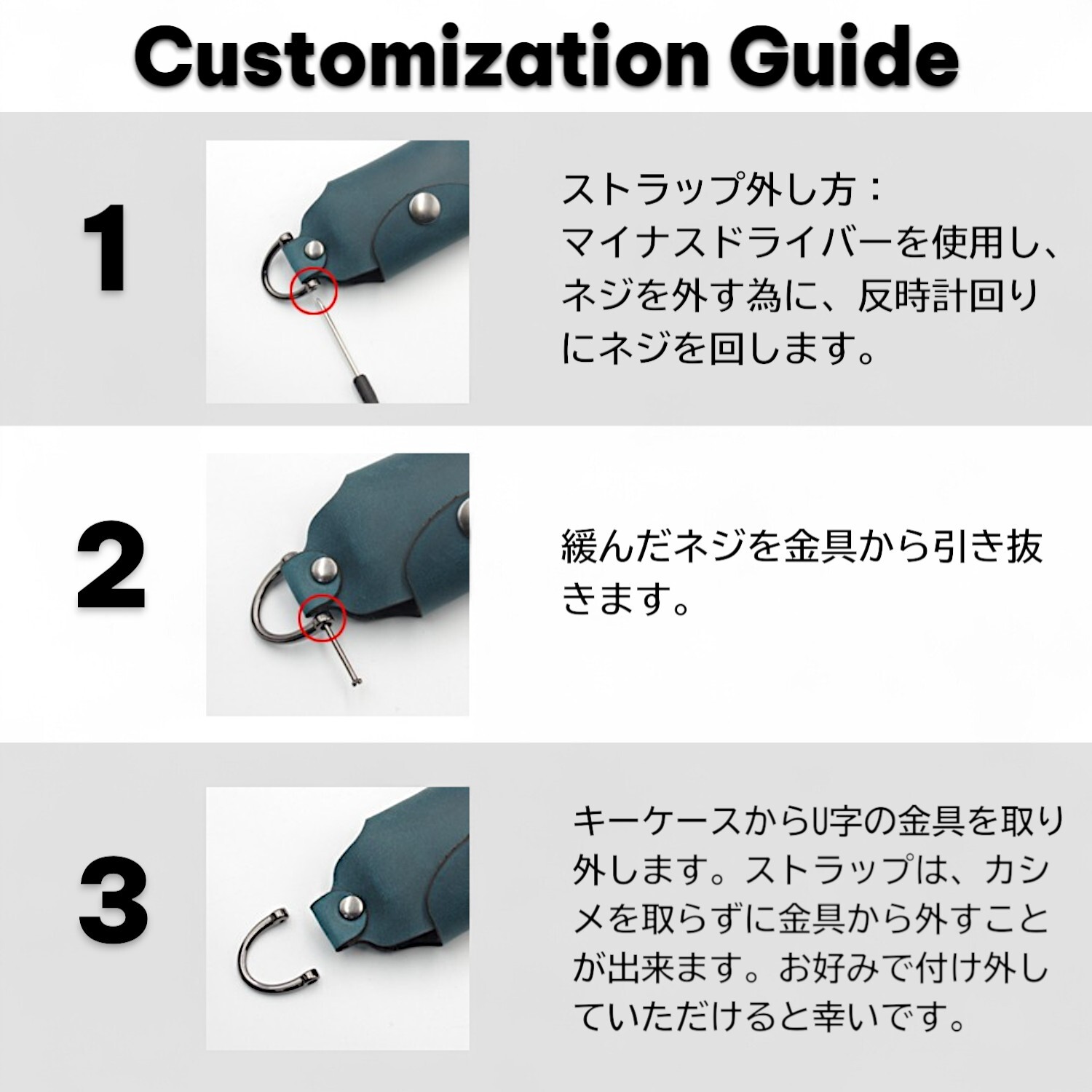 トヨタ ダイハツ キーケース 本革 日本製 ライズ ロッキー タフト ルーミー タント ムーブ キャンパス 黒 （ブラック） 青 （ブルー） 茶 （ブラウン）ボタン キーカバー オイルレザー | NONINA 名入れ 父の日 母の日 敬老の日 お誕生日祝い 還暦祝い お祝い ギフト クリスマスプレゼント バレンタイン 贈り物 愛車キーケース 愛車キーホルダー【送料無料】