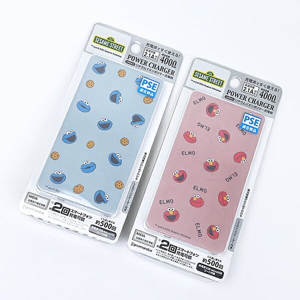 セサミストリート エルモ 充電器 フェイス モバイルバッテリー スマホ用品 送料込み