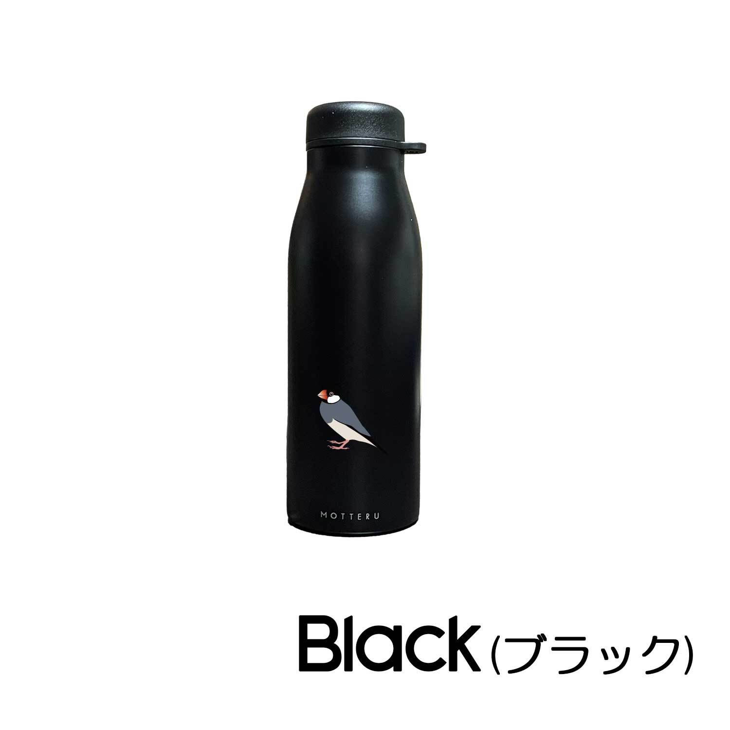 文鳥 ショルダー ステンレスボトル 500ml 保温 保冷 ステンレス 真空 断熱 二重構造 水筒 マイボトル カラビナ ベルト ストラップ オリジナル 鳥 小鳥 ペット
