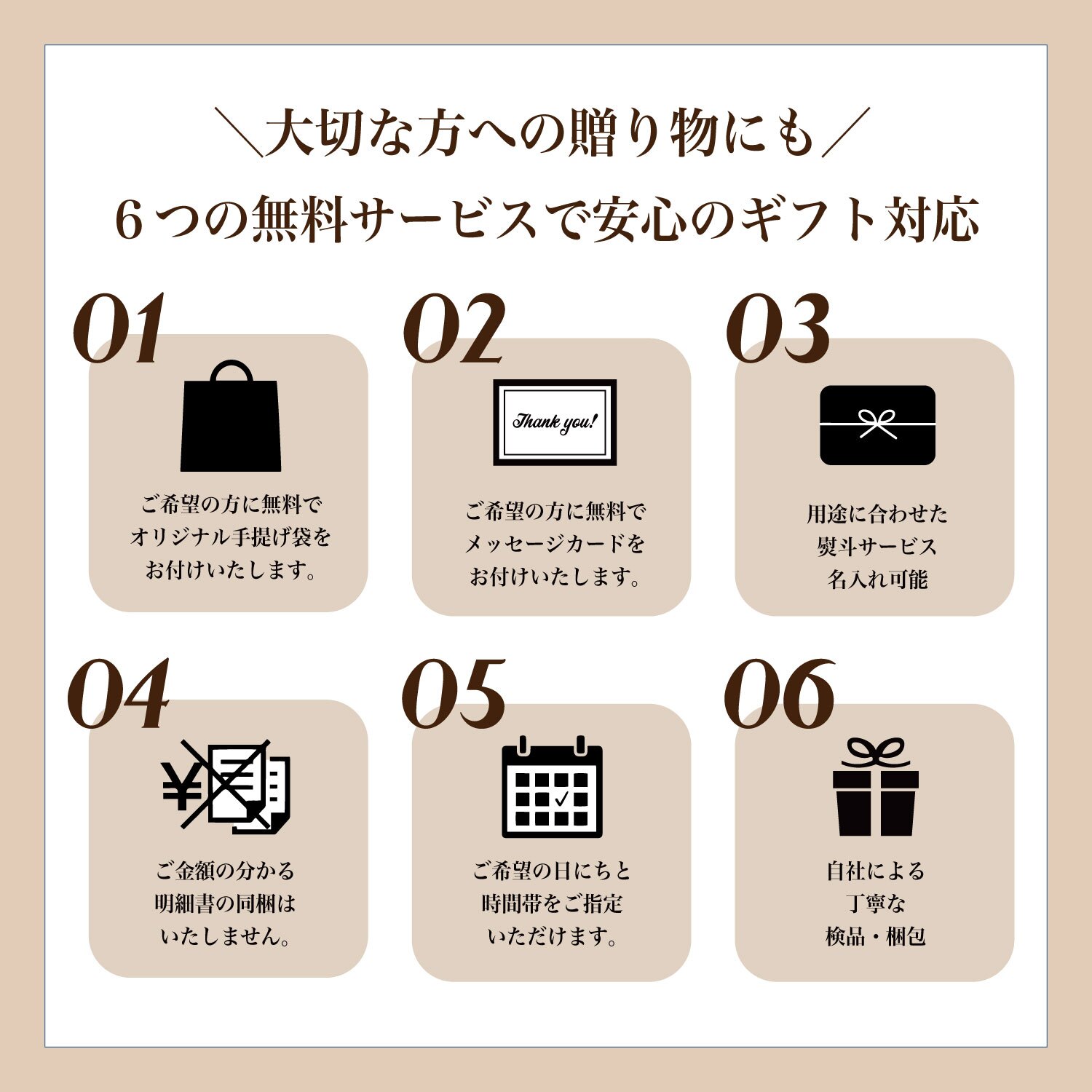 ティグレ ショコラオレンジ 3個入 ギフト スイーツ かわいい ハート 焼き菓子 フィナンシェ チョコレート プレゼント お礼 誕生日 おしゃれ 洋菓子 手土産  出産 結婚 お祝い 内祝い ギフト 個包装 お返し プチギフト（夏季冷蔵配送）