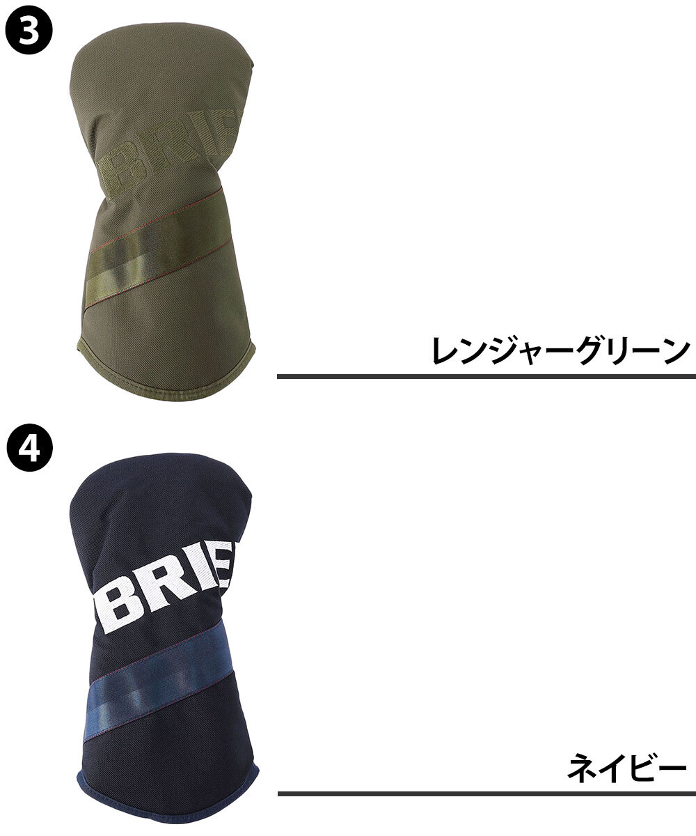 ブリーフィング ゴルフ ドライバーカバー DR用 ヘッドカバー BRIEFING グッズ バイアスビッグロゴ BRG261G53 メンズ レディース 送料無料 誕生日プレゼント ギフト ラッピング無料 【正規代理店】