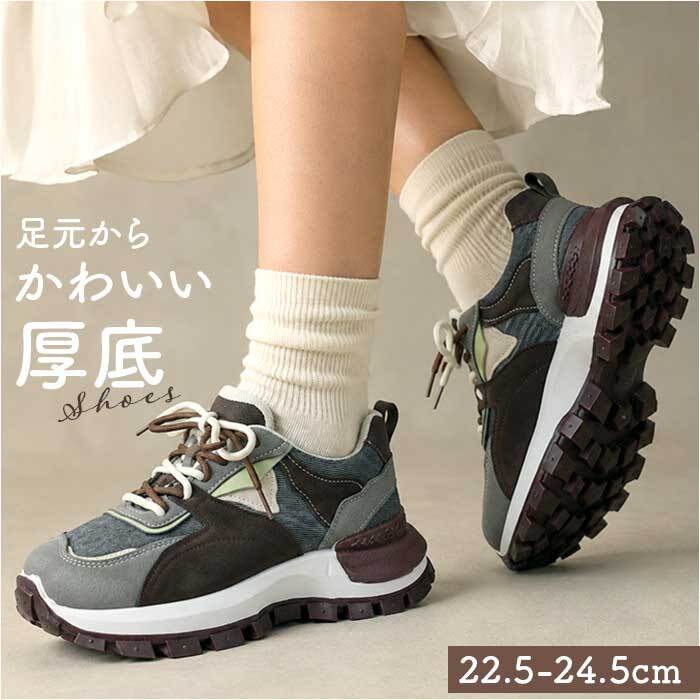 スニーカー レディース 通販 レディーススニーカー おしゃれ 可愛い シンプル 通勤 通学 ウォーキングシューズ 軽量 履きやすい カジュアル 歩きやすい レディースシューズ きれいめ オールシーズン 大人 ランニング 動きやすい