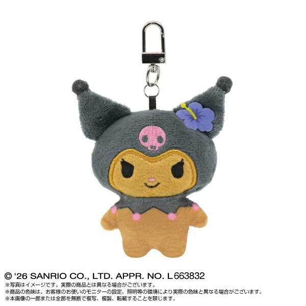 サンリオキャラクターズ ミニミニchibiぬいぐるみマスコット 全8種 コンプリートBOX 日焼け Sanrio 送料込み