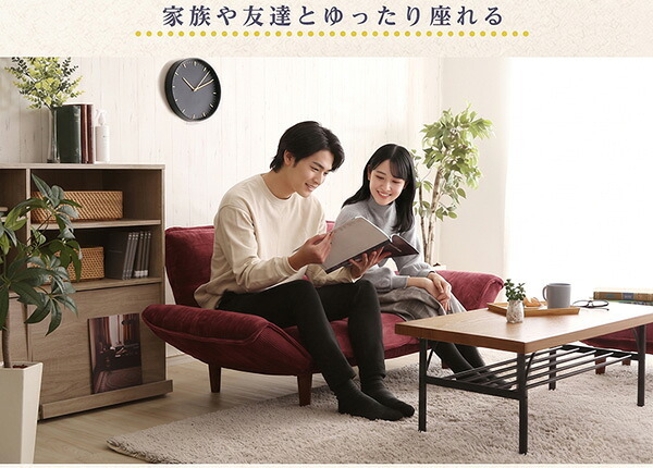 ソファ 座椅子 コーデュロイ 2人掛け Qooliss-クーリス- SH-07-CDS--YE イエロー ホームテイスト コンパクト 14段階リクライニング ひじ掛け 背もたれ ポケットコイル