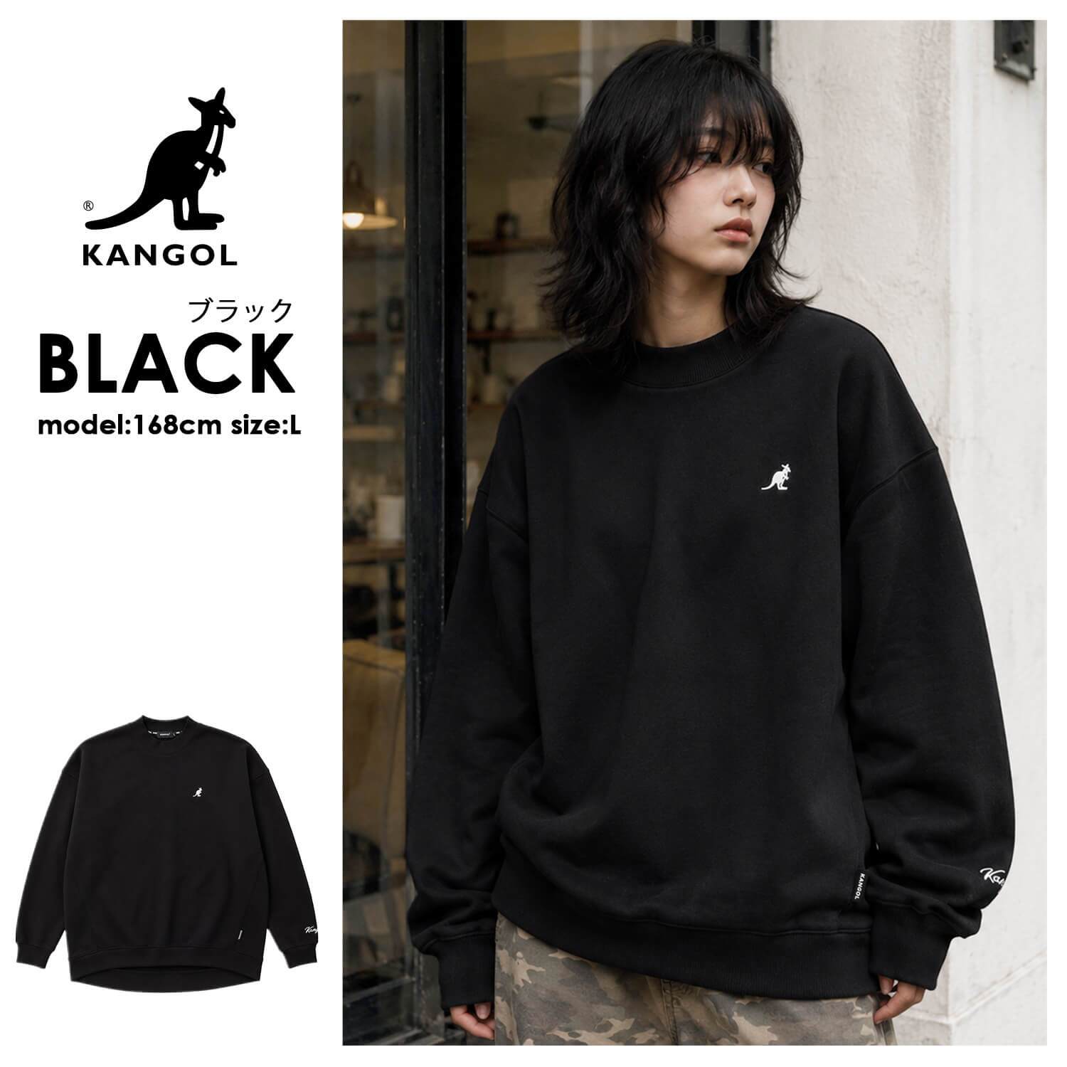 KANGOL カンゴール スウェット トレーナー レディース メンズ kpmc-10374 裏起毛 モックネック プルオーバー ハイネック 袖刺繍 ロゴ カンガルー ビッグシルエット ストリート ヒップホップ ダンス カジュアル M L XL 2026FW Karlas 別注