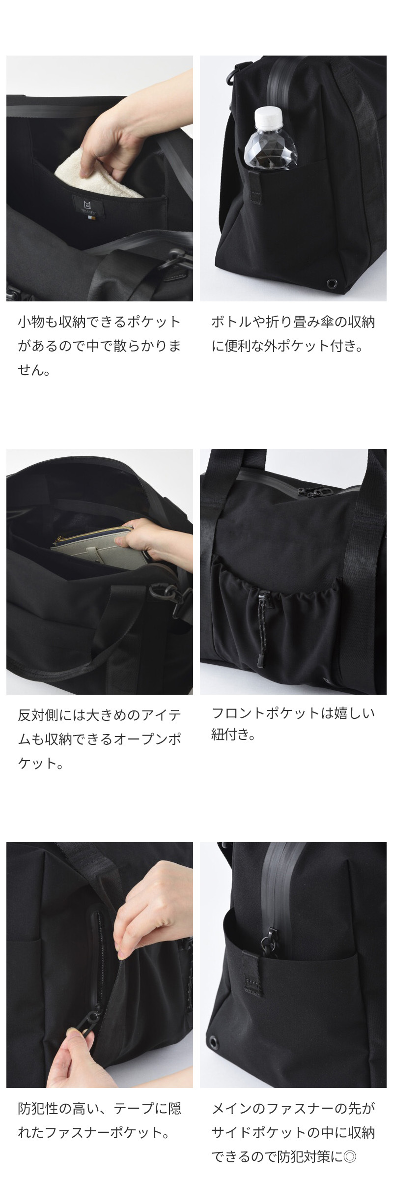 【正規販売】MILESTO ミレスト LIKID リキッド MLS844 ボストンバッグ ショルダー 撥水 はっ水 22L 軽量 旅行 ビジネス 出張 旅行バッグ ブラック グレー キャリーオン ギフト プレゼント メンズ レディース ブランド グッドデザイン賞 止水ファスナー 男性 女性