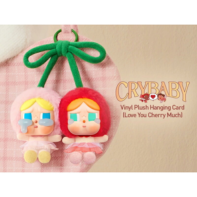 【ラッピング無料】POP MART CRYBABY Crying For Love Plush Pendant Love You Cherry Much クライベイビー ぬいぐるみペンダント ギフト 誕生日 プレゼント 彼女 女性