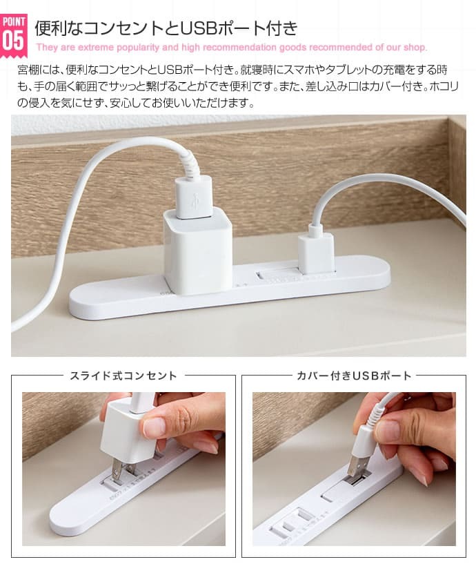 ベッド 寝具 シングル フレーム 韓国 インテリア 収納 収納付き 引出し付き 宮棚 宮付き コンセント付き USBポート付き 一人暮らし ワンルーム コンパクト 省スペース 幅98cm マットレス