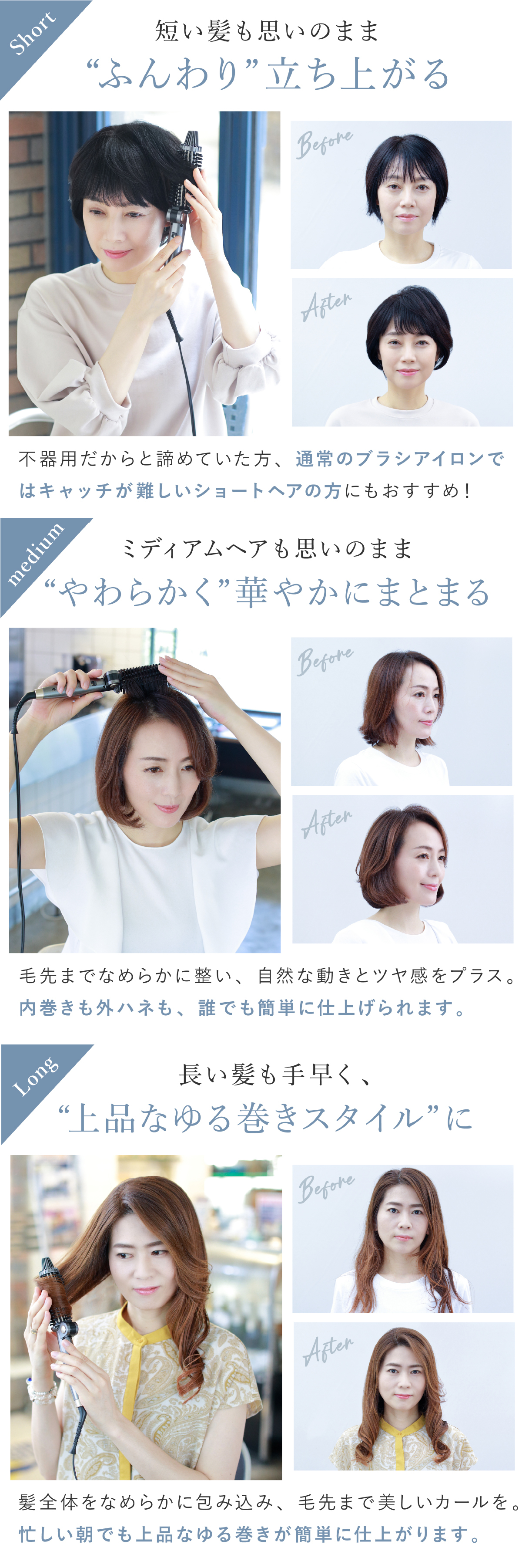 ロールブラシアイロン クレイツ ネジッタ 26mm CREATEs CIBIT-G02FG ヘアアイロン ホットブラシ ブラシアイロン カールアイロン 前髪 トップ ふんわり 内巻き 3段階温度 CAREモード 折りたたみ 軽量 コンパクト 海外対応 ポーチ付き 旅行 美容家電 女性 母 妻 誕生日 母の日 プレゼント ギフト
