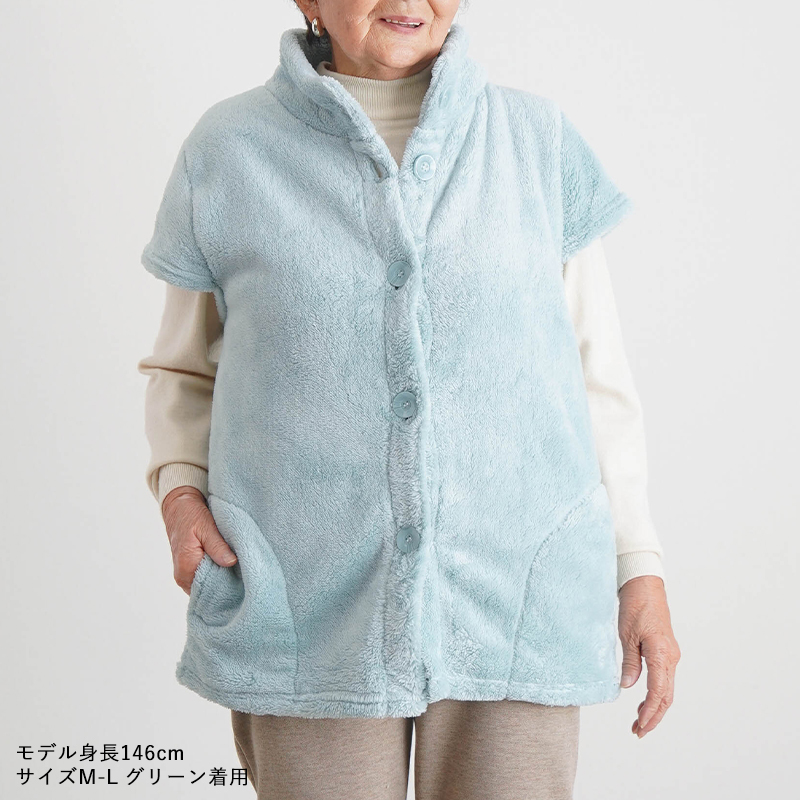  あったかフリース 袖付きホームベスト 誕生日 古希 喜寿 米寿 傘寿 卒寿 白寿 百寿　還暦 お祝い 母の日 敬老の日 クリスマス おばあちゃん 祖母 プレゼント ギフト 親孝行 快気祝い 女性 両親 お見舞い お返し 婦人服 女性 ミセス 祖母 ギフト 敬老の日 プレゼント 孫 施設 シニアファッション レディース 80代 70代  90代 秋冬 