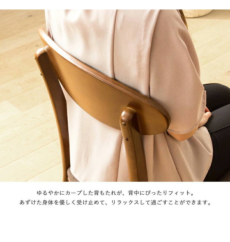 5点セット ダイニングセット 4人用 四人用 おしゃれ 天然木 ダイニングテーブル 4人掛け 130cm幅 北欧 ダイニング5点セット ダイニングチェア 4脚セット ブラウン 木製 無垢 ウレタン塗装 4人 カフェ風 高級 新生活