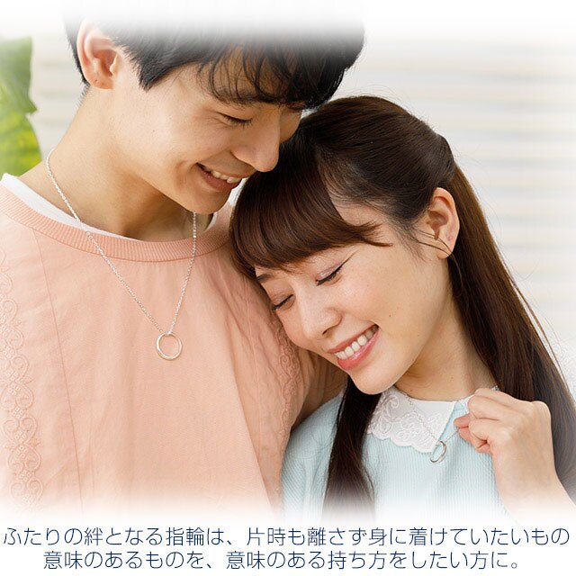 Jオリジナル ステンレスチェーン  誕生日プレゼント ギフト