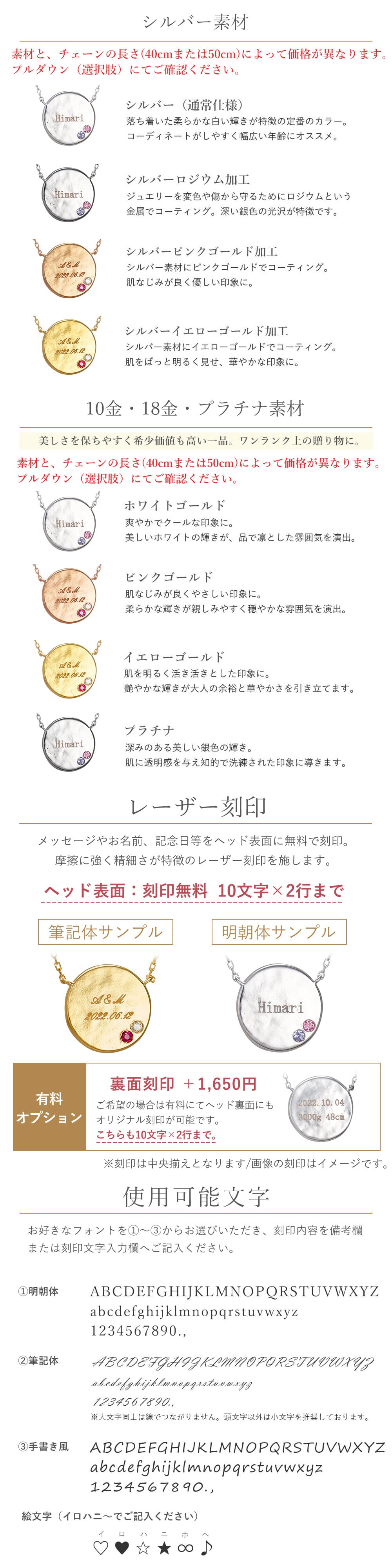 オーダーメイド 【刻印無料】2石選べる 誕生石 コイン ネックレス 天使の卵 レディース 天使11014 ギフト 誕生日 ママ 奥さん プレゼント ニッケルフリー 安心 お祝い 記念日 出産祝い 女の子 出産祝い 男の子 彼女 誕生日プレゼント 女性 セミオーダー プレゼント おすすめ 人気 ブランド  バースデー ギフト 記念日 秋アクセ　秋ジュエリー ご褒美ジュエリー 彼女 ネックレス ギフト