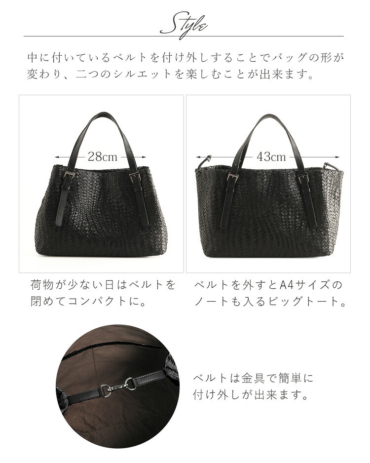 スネーク レザー トートバッグ レディース メッシュ 蛇皮 軽量 大きめ a4 ベージュ ダークレッド ブラウン ブラック 本革 バッグ ヘビ柄 30代 40代 ギフト プレゼント 5F (06001350r)