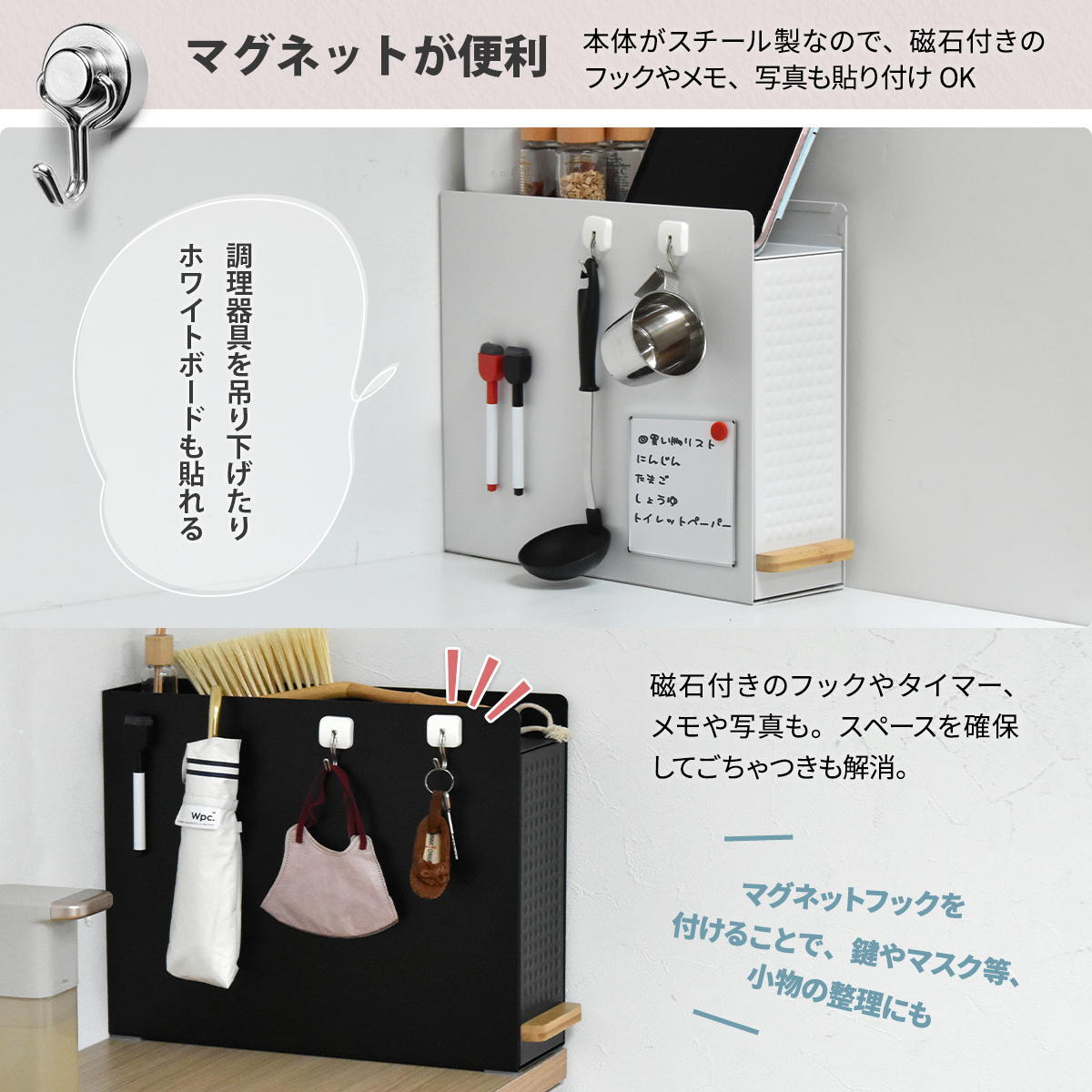 TREE  スライド収納調味料ラック  コンパクトタイプ TRKS0296 キッチン収納 キッチン収納 シンプルスタイル モダン 角型 スチール おしゃれ 120×420×345 mm