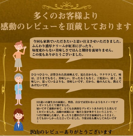 【極上のとろける生ティラミス】無添加 瓶入り 選べる ティラミス お取り寄せ スイーツ ギフト おしゃれ 誕生日 バースデー 人気 高級 可愛い クリスマス お歳暮 レアティラミス 全7種類 12個 詰め合わせ セット ランキング プレゼント ケーキ 洋菓子 瓶 抹茶 内祝 