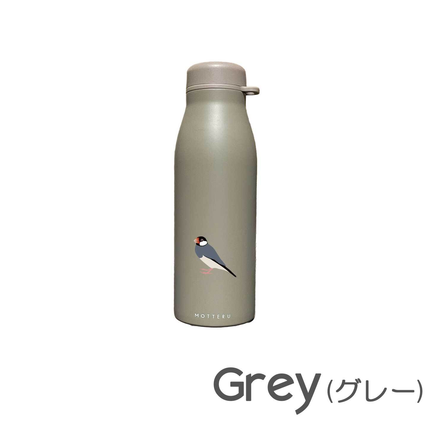 文鳥 ショルダー ステンレスボトル 500ml 保温 保冷 ステンレス 真空 断熱 二重構造 水筒 マイボトル カラビナ ベルト ストラップ オリジナル 鳥 小鳥 ペット