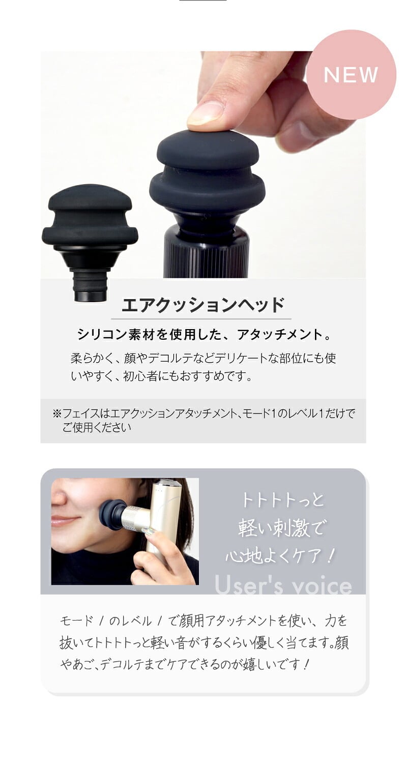 振動ケア WAVEWAVE Fascial Release Gun Mirai ハンディガン 5種アタッチメント 3モード 4段階 最大3100回/分 フェイス 頭皮 ボディ 首 肩 背中 太もも 足裏 コンパクト 軽量 282g USB充電 コードレス 女性 男性 母 父 誕生日 母の日 父の日 プレゼント ギフト