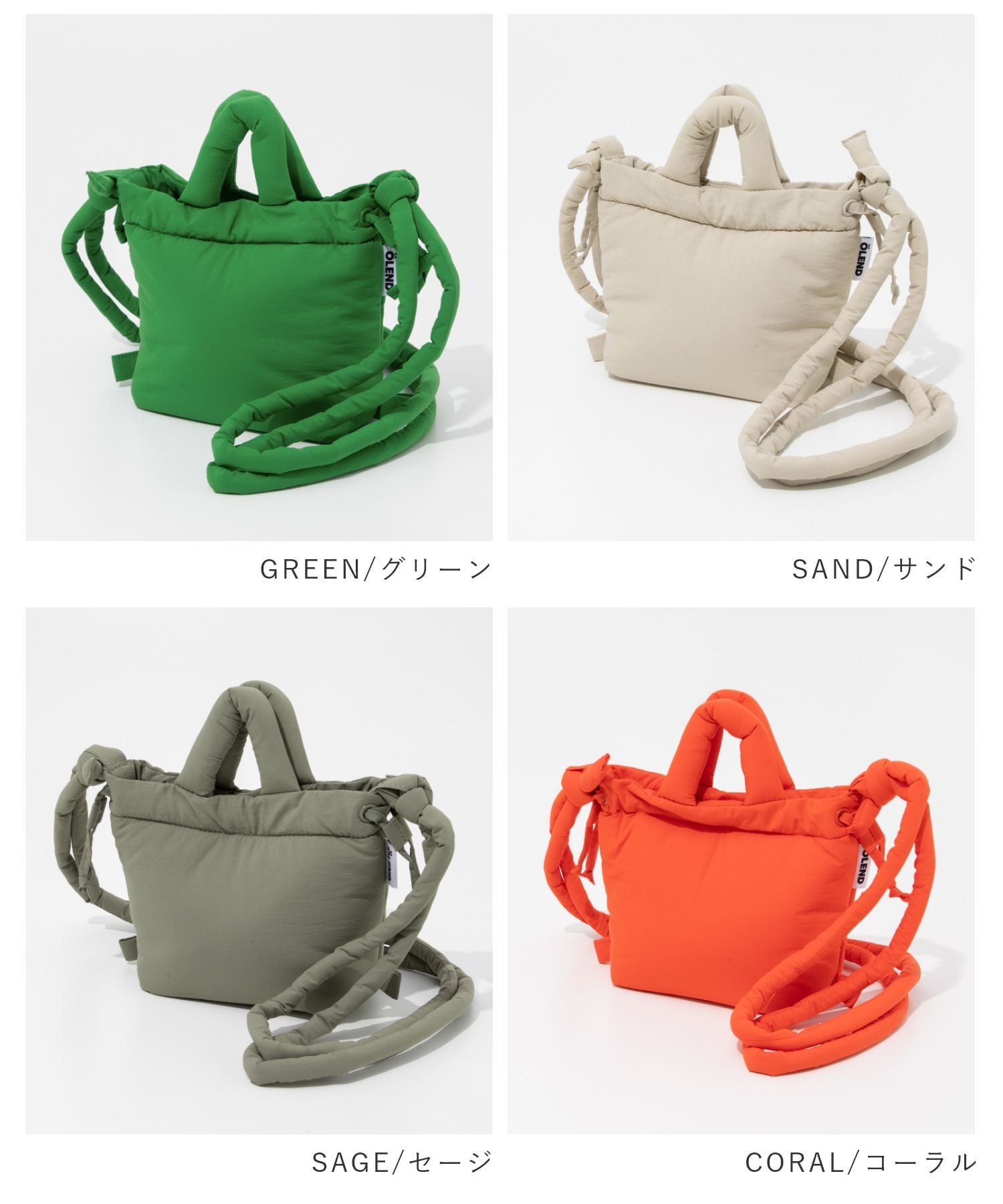 オレンド OLEND MICRO ONA SOFT BAG マイクロ オナ ソフト バッグ 