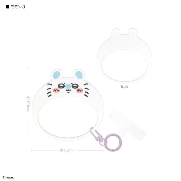 ちいかわ マルチリングプラス モモンガ スマホ リング ストラップ シリコン ブレスレット 落下防止 カラビナ アクセサリー キャラクター グッズ CK-109D