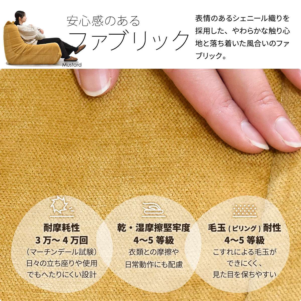 2人掛けソファ Camellia ONSF0403 完成品 圧縮ソファ 幅124cm 奥行100cm 高さ68cm (座面高さ29cm) ソファ ローソファ フロアソファ 床置き 座椅子 二人掛け アームレス 肘なし 肘掛けなし 低い 小さめ 圧縮