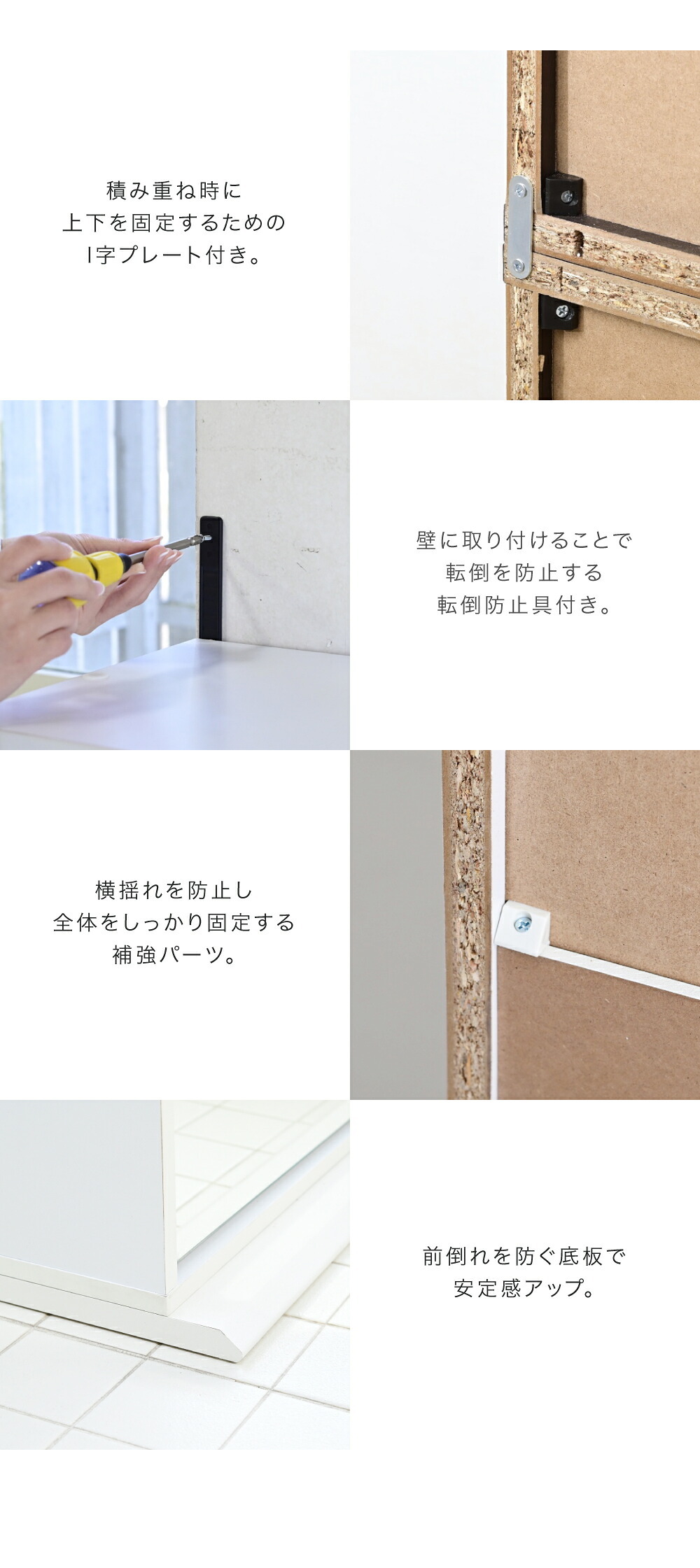 収納家具 ラック 下駄箱 鏡付き 薄型 玄関収納 ミラー付き 靴箱 シューズ シューズボックス フラップ扉 幅 90 奥行き 30 高さ