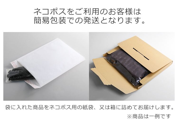 手袋 レディース レザーグローブ スマホ対応 ラビット ファー トリミング ラム 本革 グレージュ ボルドー キャメル ブラウン ブラック 黒 【ネコポスで送料無料】暖かい スマートフォン タッチパネル 母 女性 ギフト プレゼント 7F (04000062r)