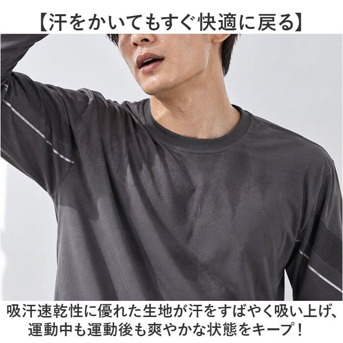 ジャージ上下 メンズ 通販 メンズセットアップ トレーニングウェア 部屋着 長袖 上下セット スポーツウェア 暖かい ルームウェア 秋冬 運動着 ランニング フィットネス おしゃれ 男性 男子 通勤 通学 ジョガーパンツ トラックスーツ ゆったり 部活動