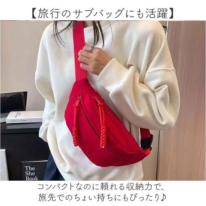 ボディバッグ レディース 軽い 通販 ボディバック ボディーバッグ ボディーバック 軽量 ショルダーバッグ おしゃれ かわいい 斜めがけバッグ 斜めがけ ショルダー 旅行 サブバッグ 女性 女子 通勤 通学 シンプル アウトドア スポーツ レディースバッグ
