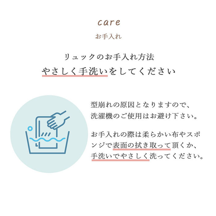 Lien de famille リヤンドファミーユ もこもこ天使のリュック | 日本製 ベビーリュック リュック かばん バッグ 一升餅 一生餅 背負い餅 1歳