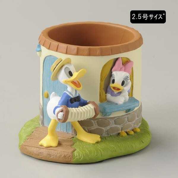 ディズニー プランター 窓辺 ドナルド＆デイジー ガーデニング 雑貨 置物 インテリア 小物入れ 植木鉢 2.5号 キャラクター ギフト プレゼント SD-5465-300 セトクラフト