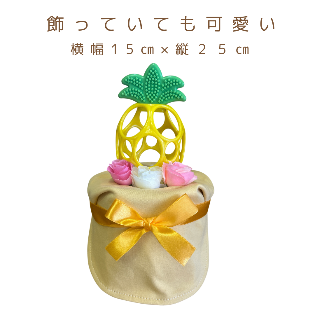 おむつケーキ 男の子 女の子 出産祝い オーボール パイナップル 赤ちゃん 喜ぶ おもちゃ ベビー お祝い お友達 親戚 同僚