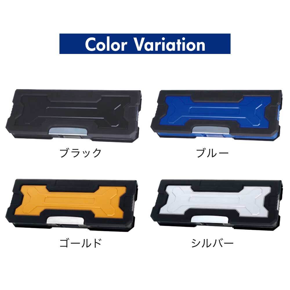 ヨコピタ ギガテクト 筆箱 サンスター文具 耐衝撃 全4色 ブラック ブルー ゴールド シルバー 両開き 鉛筆削り付き なまえシール付き 小学生 男の子 頑丈 落下に強い エラストマーフレーム リブ構造 ふでばこ ランドセル 横入れ 入学準備 新一年生 ［サプライ］