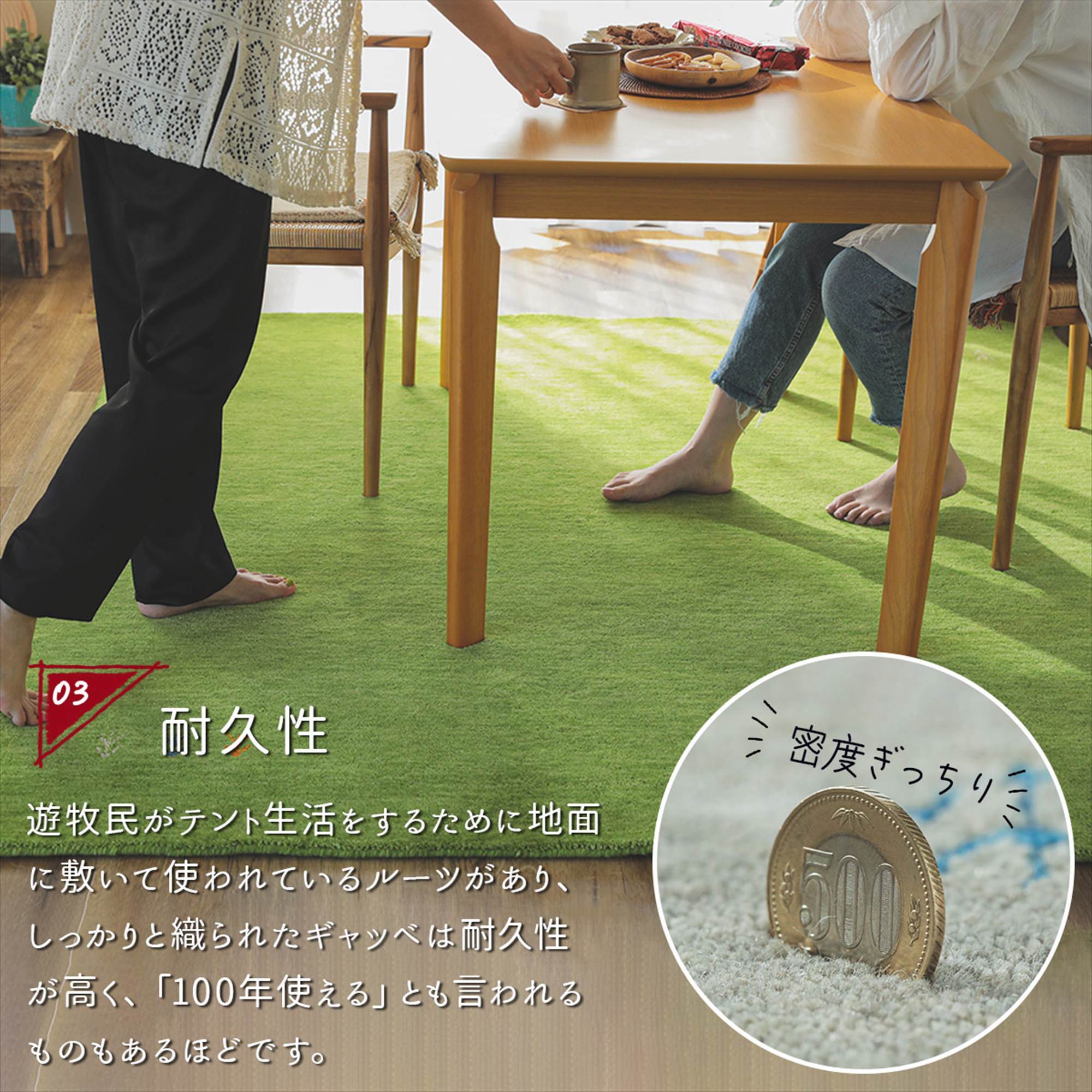チェアパッド ギャッベ ギャベ 座布団 マット 防炎 厚手 おしゃれ ウール 羊毛 ホワイト 白 レッド 赤 グリーン 緑 グレー 青 ベージュ 手織り 段通 通年 プレゼント ギフト 新生活 ギャッペ チェアパット