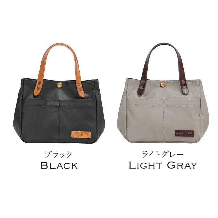 ミニトート BERMAS バーマス 豊岡鞄 トートバッグ 小さめ 日本製 レディース メンズ 帆布 PVC加工 キャンバス A5 軽量 コンパクト おしゃれ シンプル 丈夫 ランチバッグ サブバッグ ペットボトル収納 マチあり 牛革 COMMUTE2 60607 保証書付き ブラック ライトグレー 手提げ