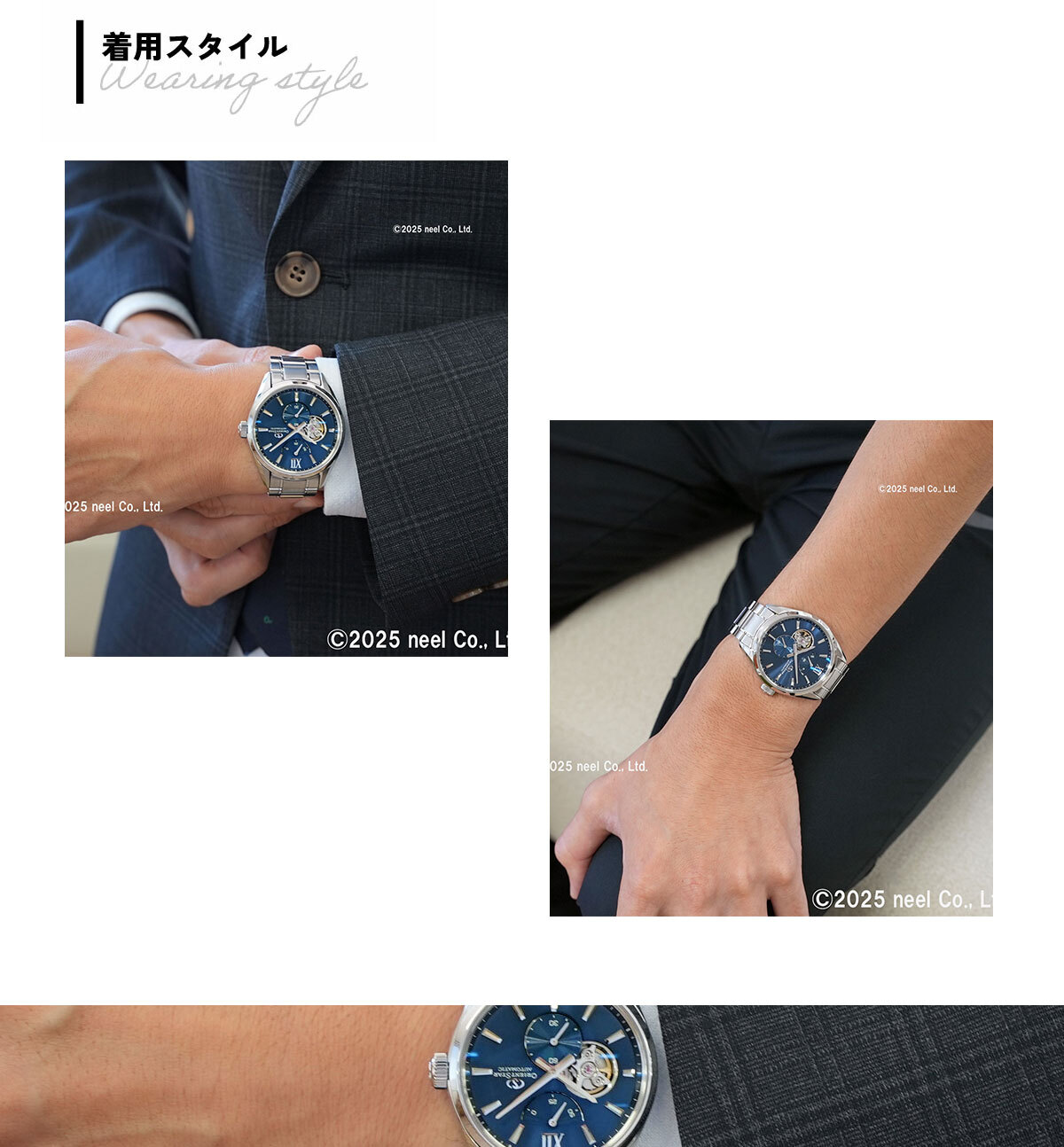 オリエントスター ORIENT STAR M34 F7 セミスケルトン 腕時計 メンズ 自動巻 機械式 日本製 RK-BY0010L【2025 新作】